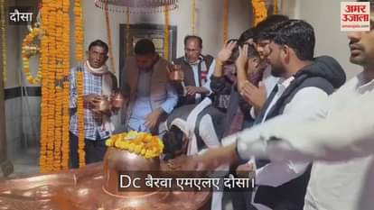 Dausa News : Newly elected MLA told his priorities, said- I want to serve the public all my life