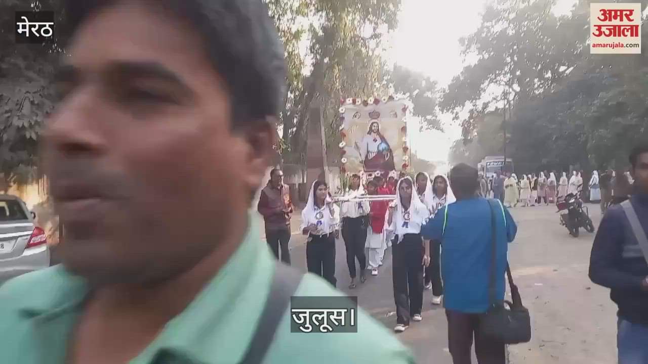 VIDEO : Meerut: Procession taken out in memory of Jesus Christ