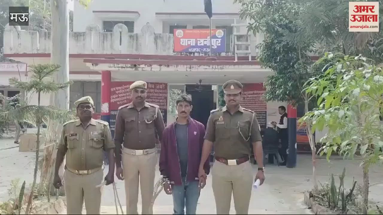 VIDEO : about thousand bounty smuggler arrested come to steal cattle accused of child death sent to jail
