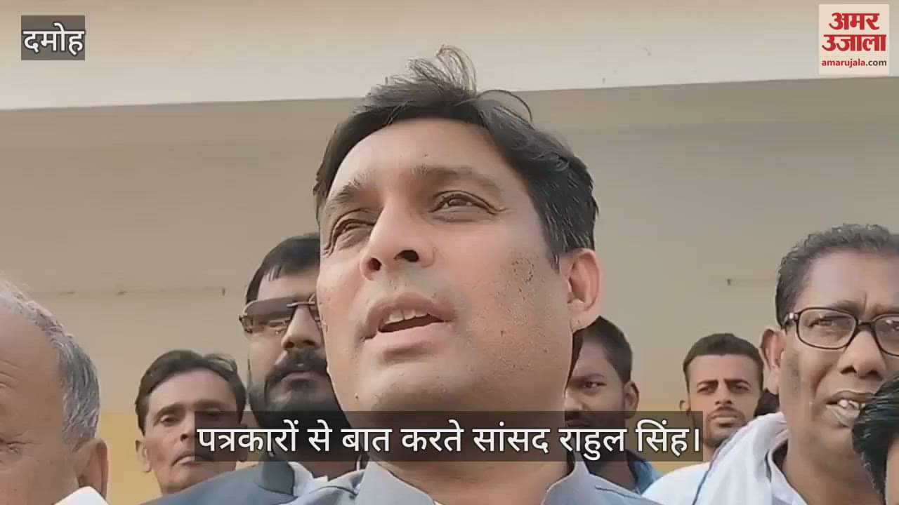 Damoh News: MP Rahul Singh Lodhi's controversial statement about living in India
