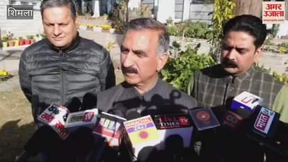 VIDEO : CM Sukhu said To protect the interests of institutions dedicated to public service if needed we will not shy away from making changes in the law