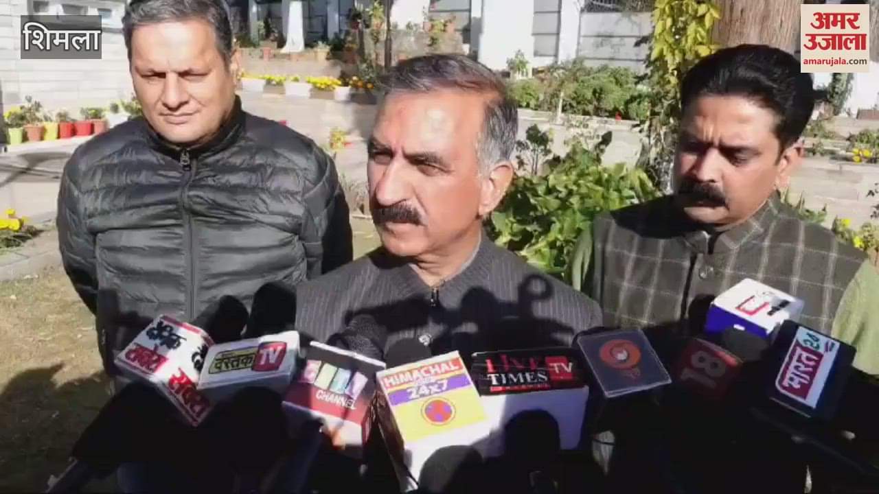 VIDEO : CM Sukhu said To protect the interests of institutions dedicated to public service if needed we will not shy away from making changes in the law