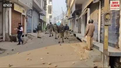 VIDEO : Protest against survey of Jama Masjid, stone pelting on police, arson in Sambhal