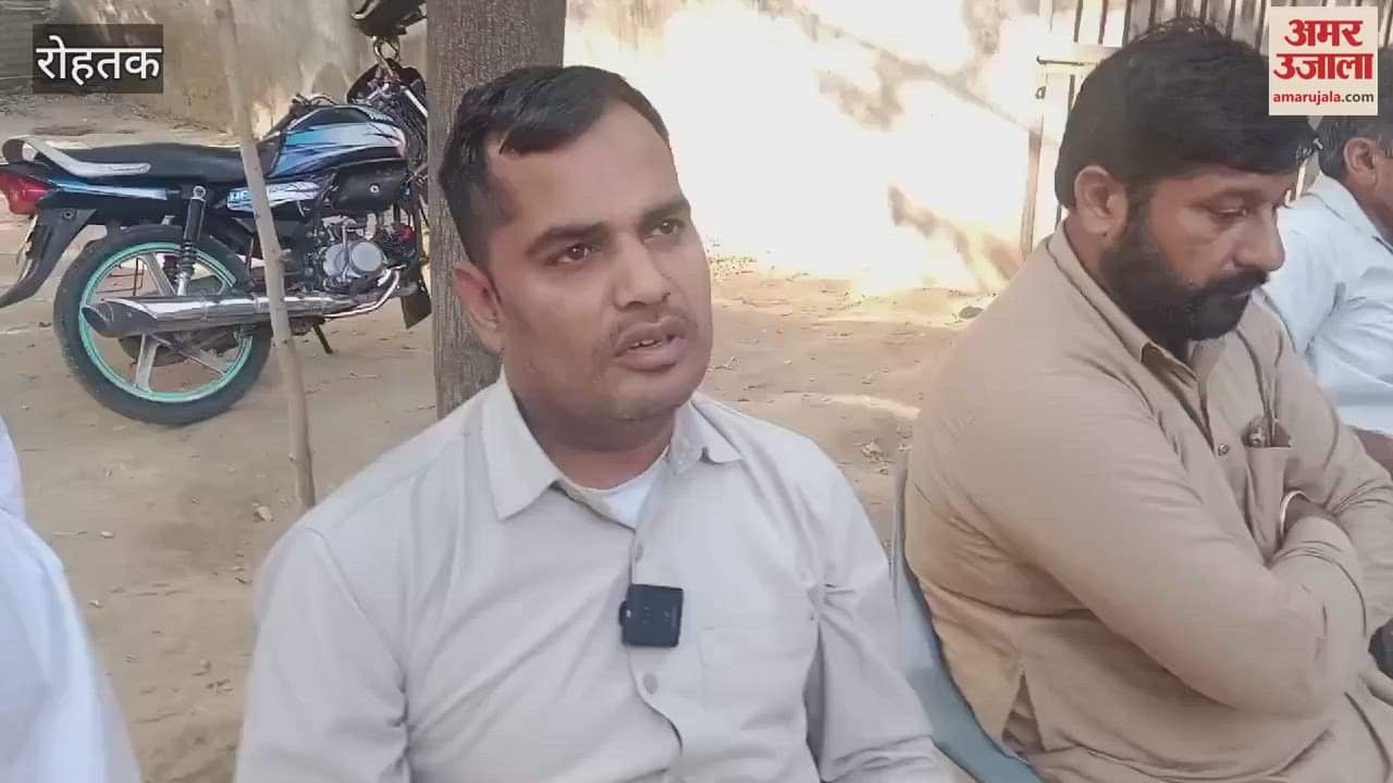 VIDEO : A bus crushed a driver in the workshop of Rohtak depot, he died