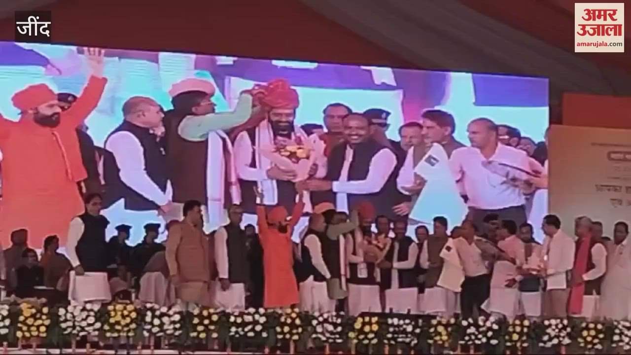 VIDEO : Chief Minister Naib Singh Saini reached Jind for Valmiki Jayanti state level function