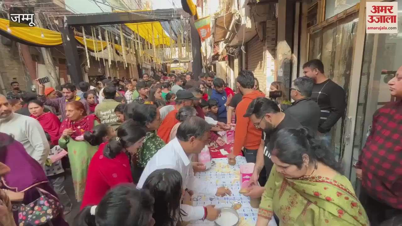 VIDEO : Kaal Bhairav Ashtami: Grand puja and huge bhandara organized at Chowk Chabutra, Jammu.