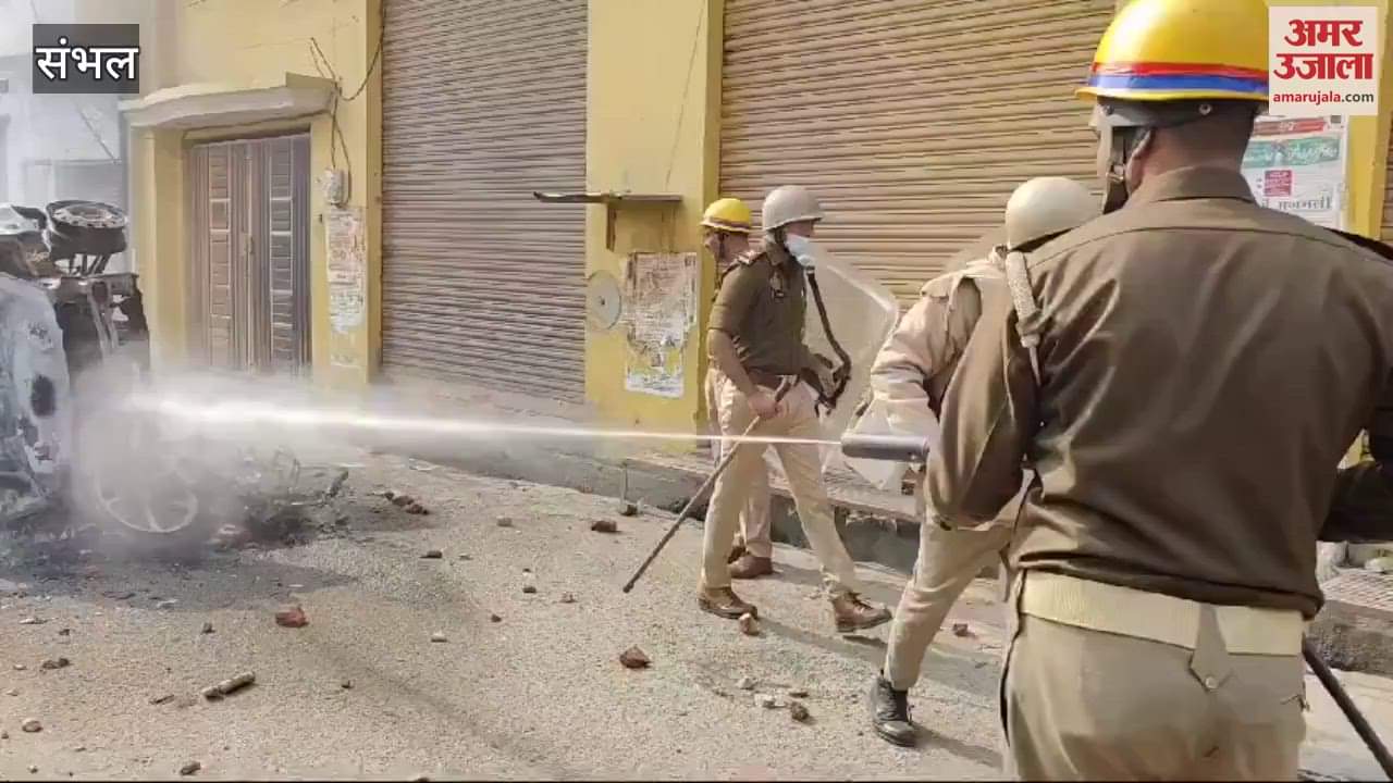 VIDEO : This is case of Jama Masjid, there was heavy stone pelting during the survey, there was uproar