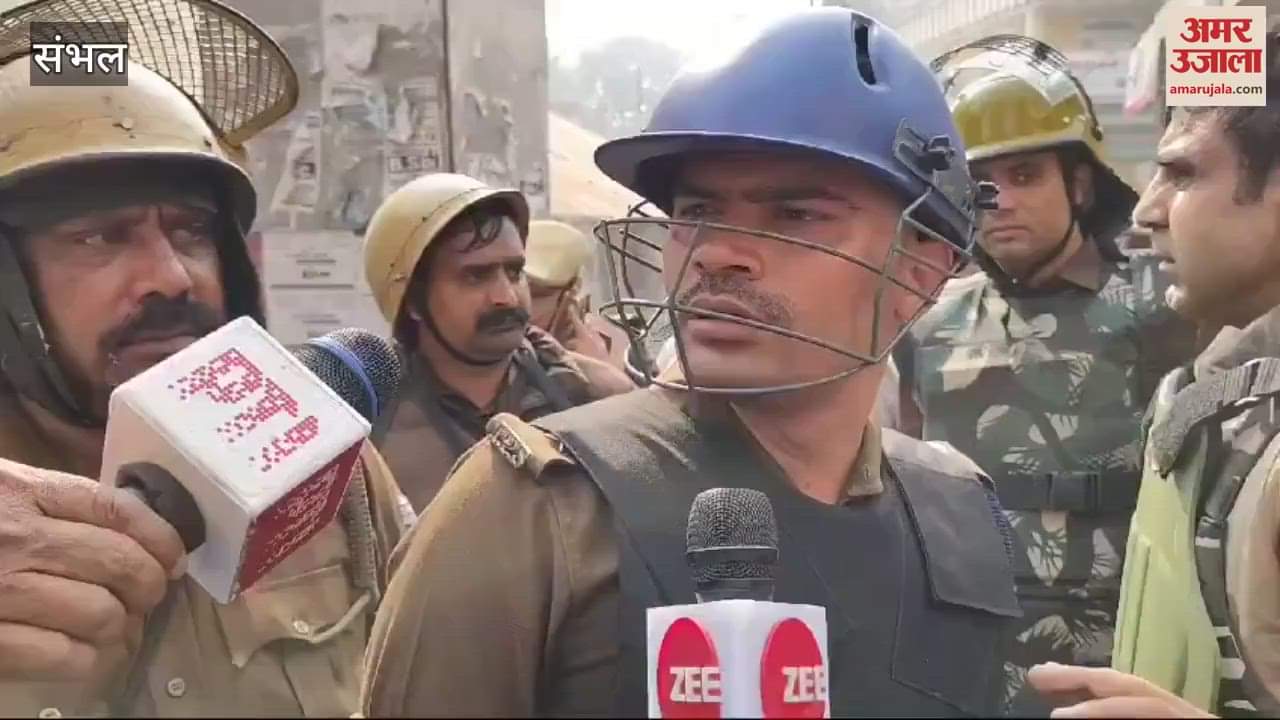 VIDEO : Police vehicles were burnt selectively, SP Sambhal said- now strict action will be taken