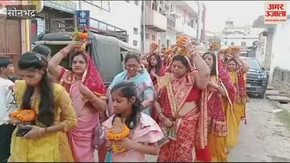 VIDEO : Kalash Yatra place birth anniversary Rani Sati Dadi 56 bhogs offered devotees danced bhajans