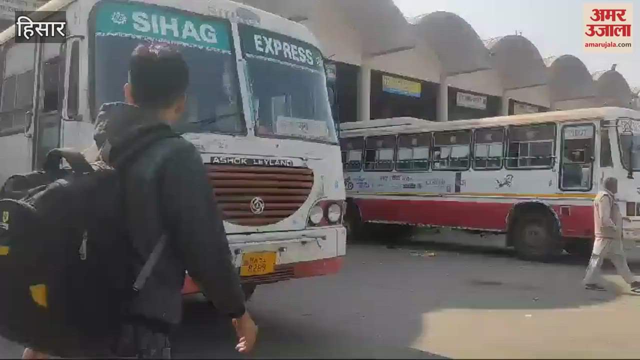 VIDEO : 150 roadways buses of Hisar and Hansi depots were sent to Jind, passengers were troubled
