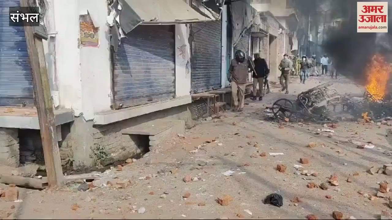 VIDEO : third youth also died, strict surveillance in the area, Sambhal became a cantonment