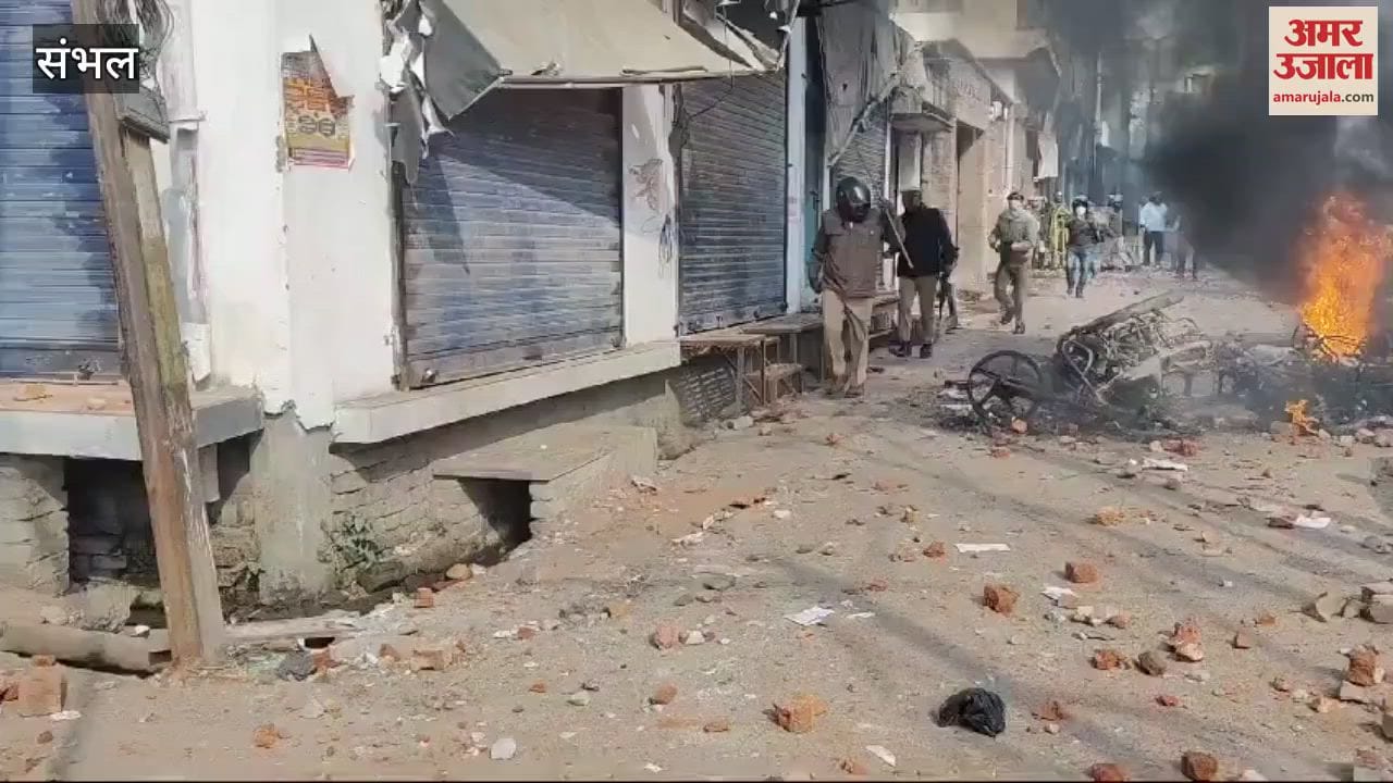 VIDEO : third youth also died, strict surveillance in the area, Sambhal became a cantonment
