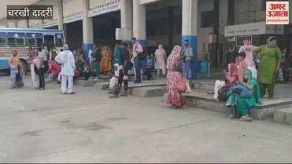 VIDEO : 29 buses of Charkhi Dadri depot reached Jind, passengers faced problems