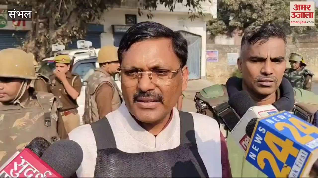VIDEO : Moradabad commissioner said- three died in violence, women also detained, many policemen injured