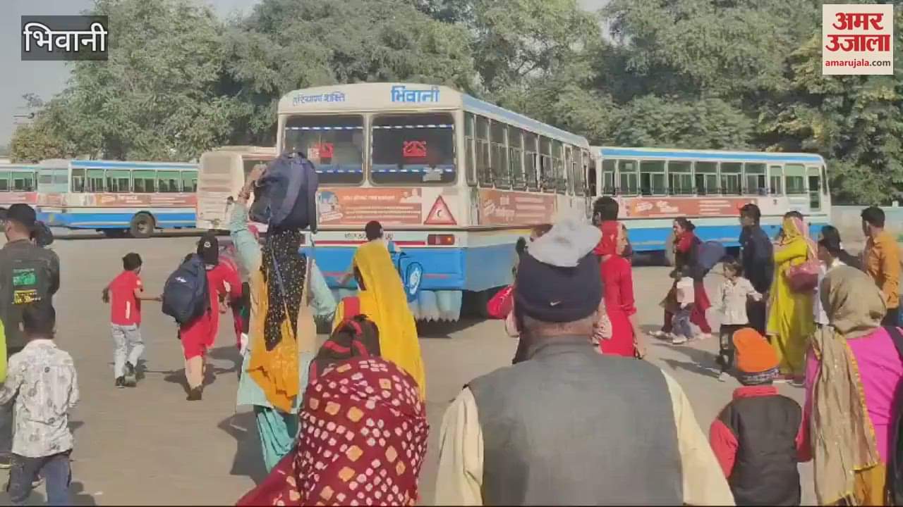 VIDEO : 95 buses sent for Maharishi Valmiki Jayanti celebrations, passengers were troubled
