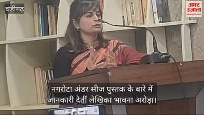 VIDEO : सेना की बात करना आसान है लेकिन सेना में रहना उतना ही कठिन- भावन अरोड़ा