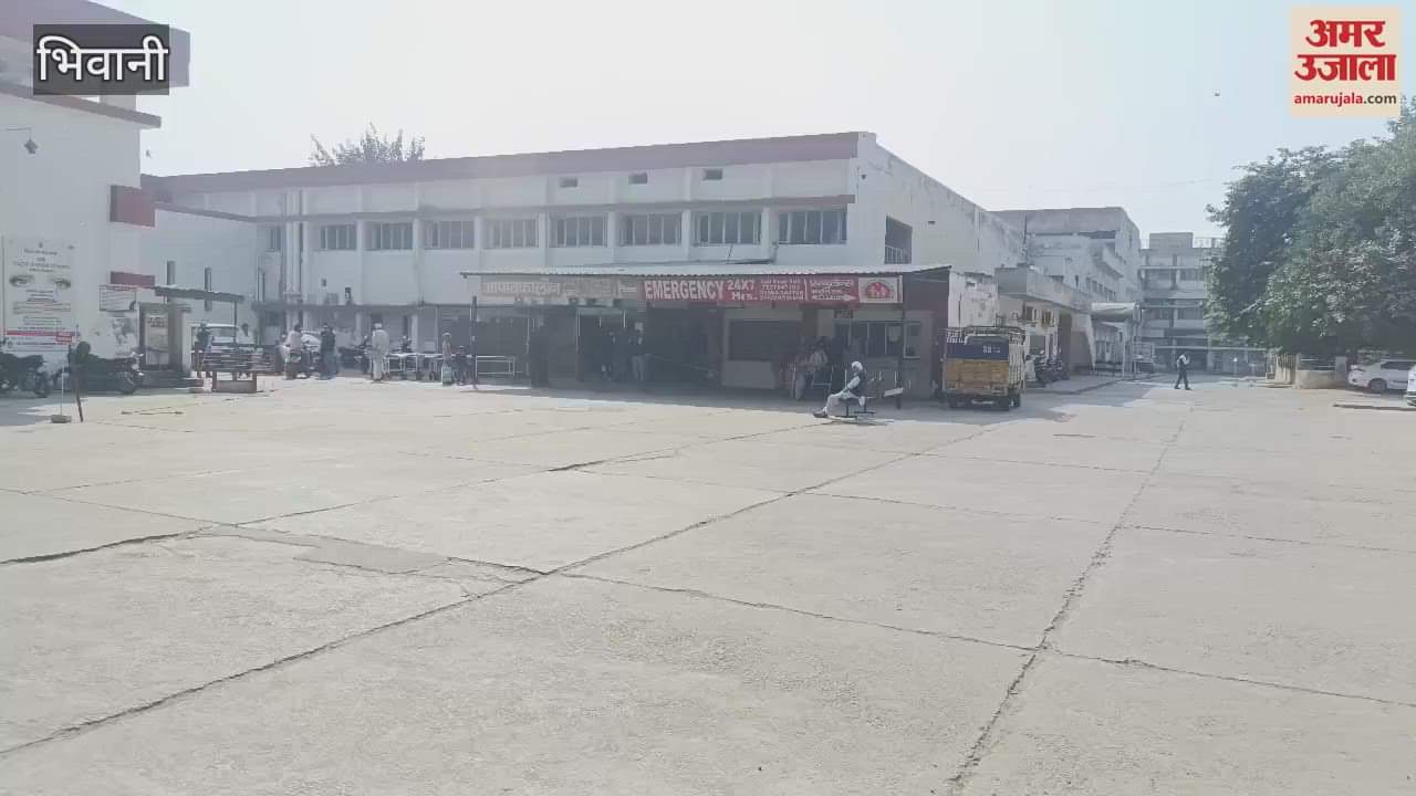 VIDEO : A woman disappeared in Bhiwani leaving her child in an abandoned condition, the newborn died due to illness