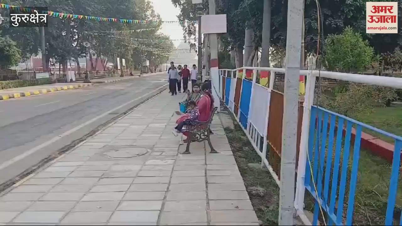 VIDEO : Three days to go for International Gita Mahotsav, preparations on war footing