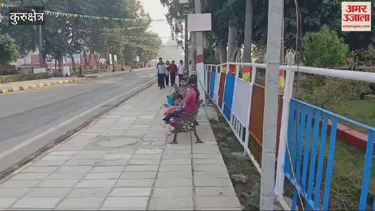 VIDEO : Three days to go for International Gita Mahotsav, preparations on war footing