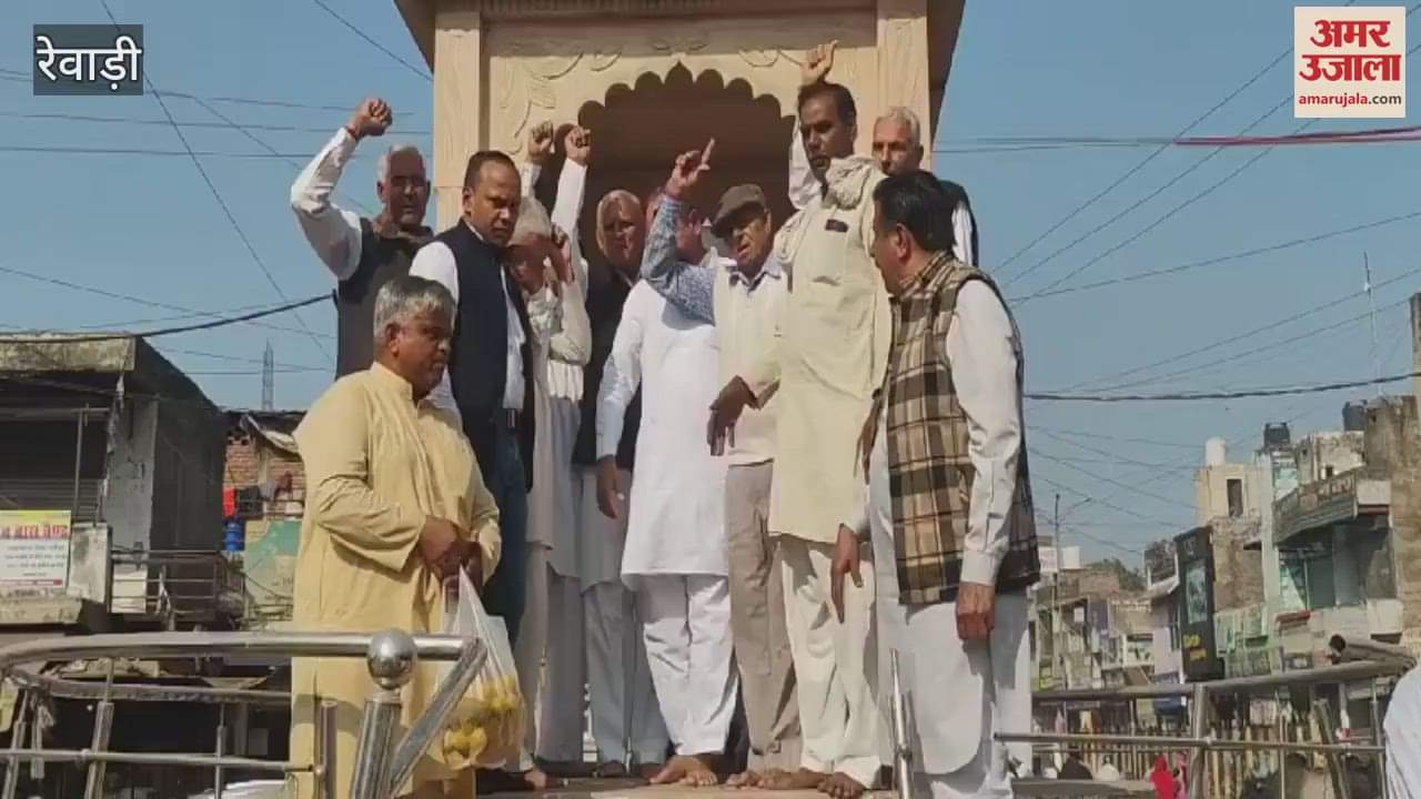 VIDEO : Tribute paid to Sir Chhotu Ram on his birth anniversary in Bawal