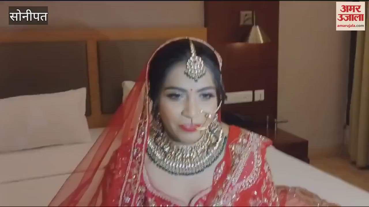 VIDEO : Haryana: Neha tied the knot with Sunil