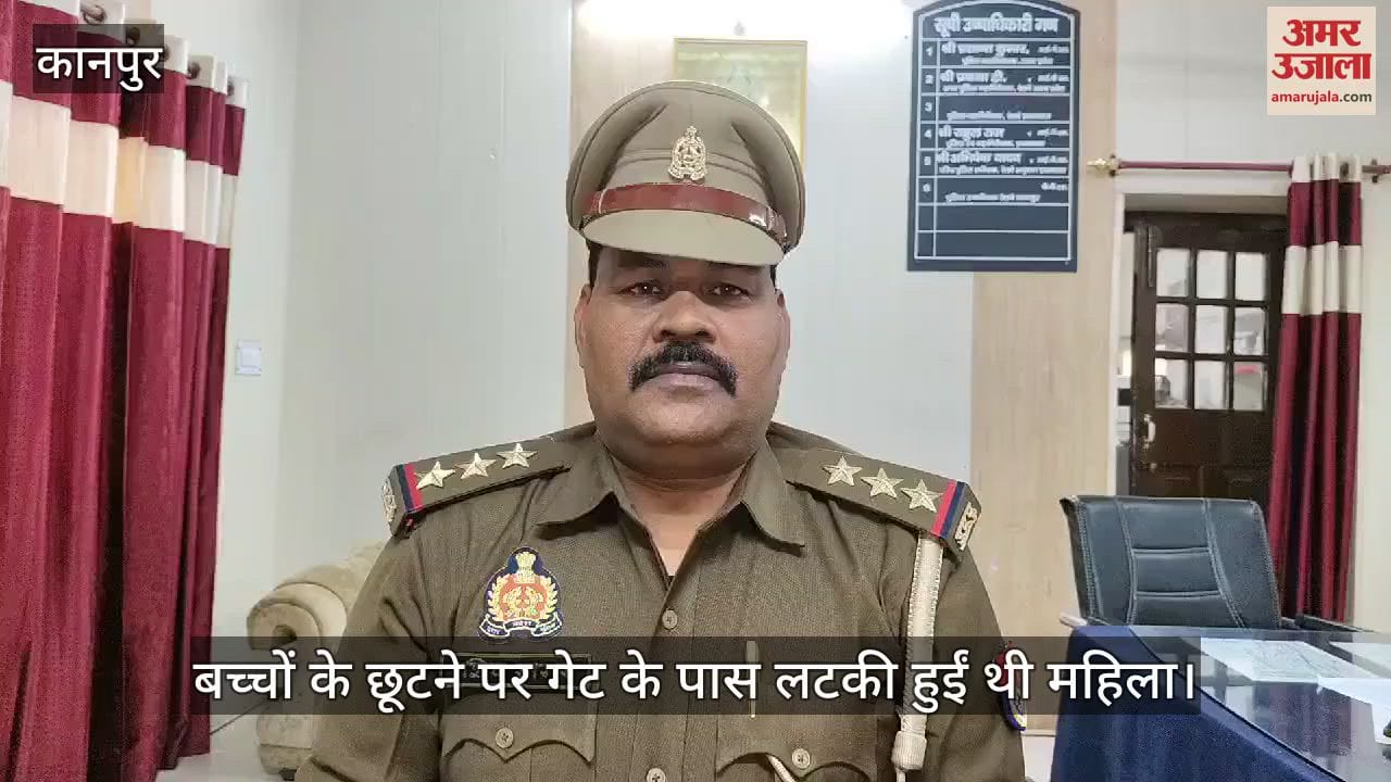 VIDEO : श्रमशक्ति एक्सप्रेस से गिर रही महिला को जीआरपी के जवान ने बचाया