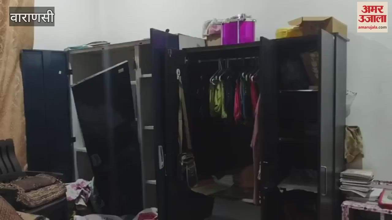 VIDEO : Thieves ransacked house former SHO in Varanasi stole goods worth lakhs