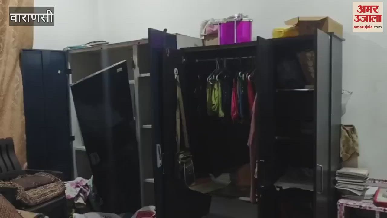 VIDEO : Thieves ransacked house former SHO in Varanasi stole goods worth lakhs