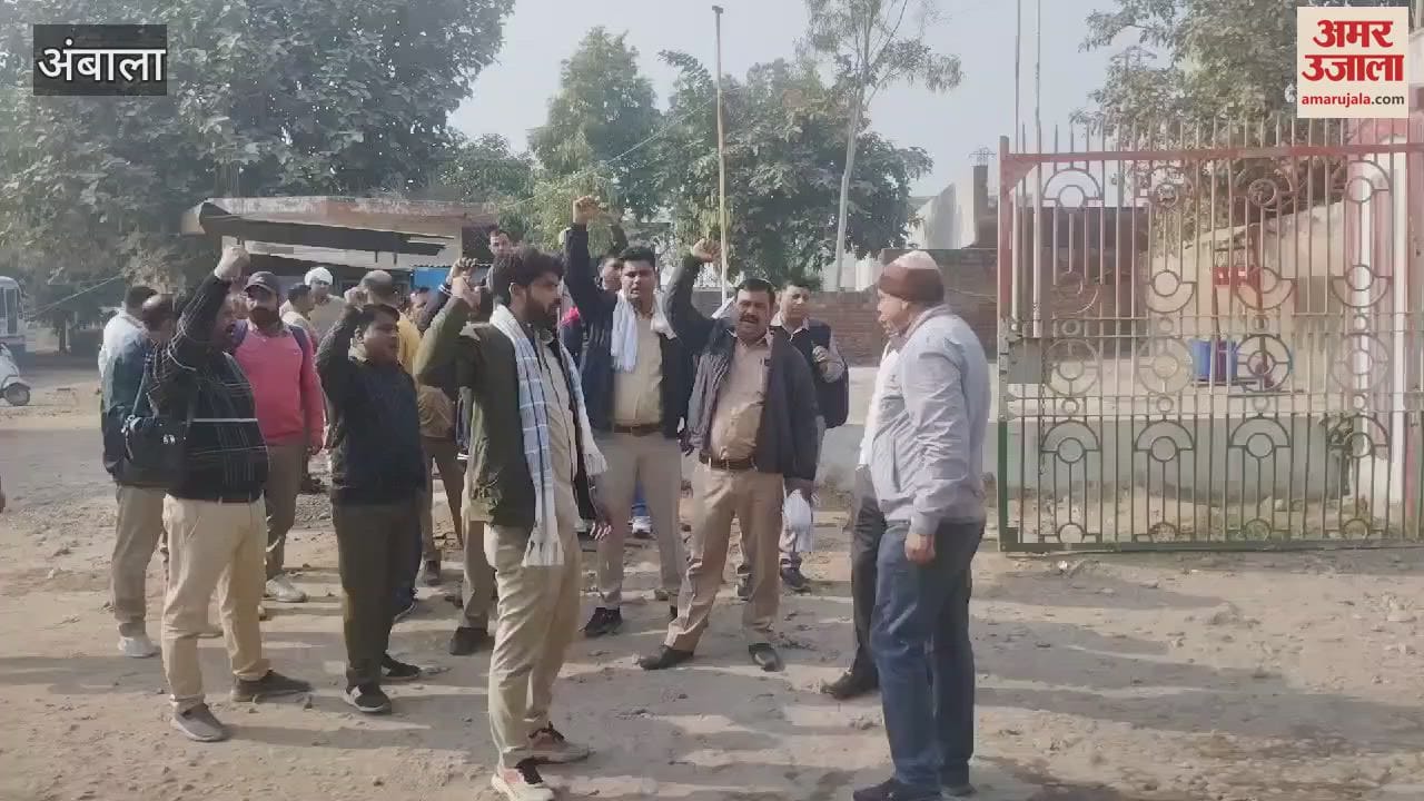 VIDEO : old buses sent from Bhiwani to Ambala, roadways employees protested