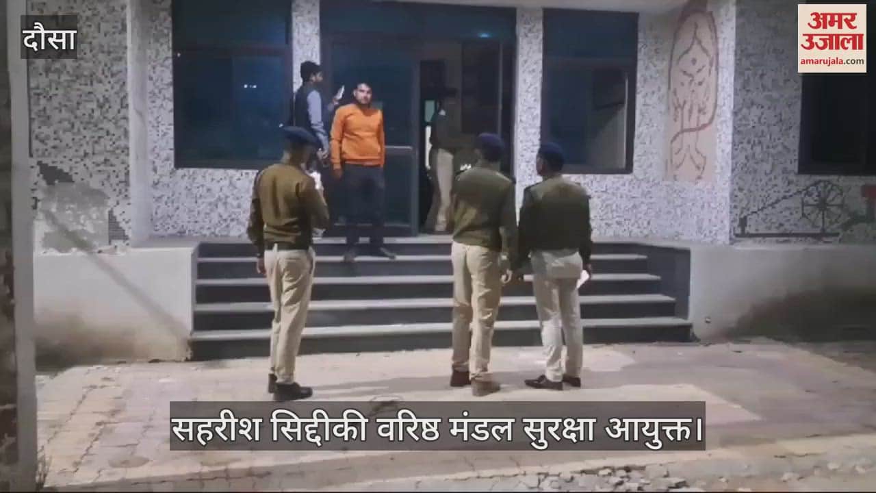 Dausa News: 8 arrested for theft in broad daylight at Dausa Railway Rest House