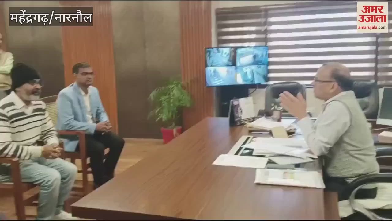 VIDEO : Private school operators met the Deputy Commissioner and demanded opening of schools