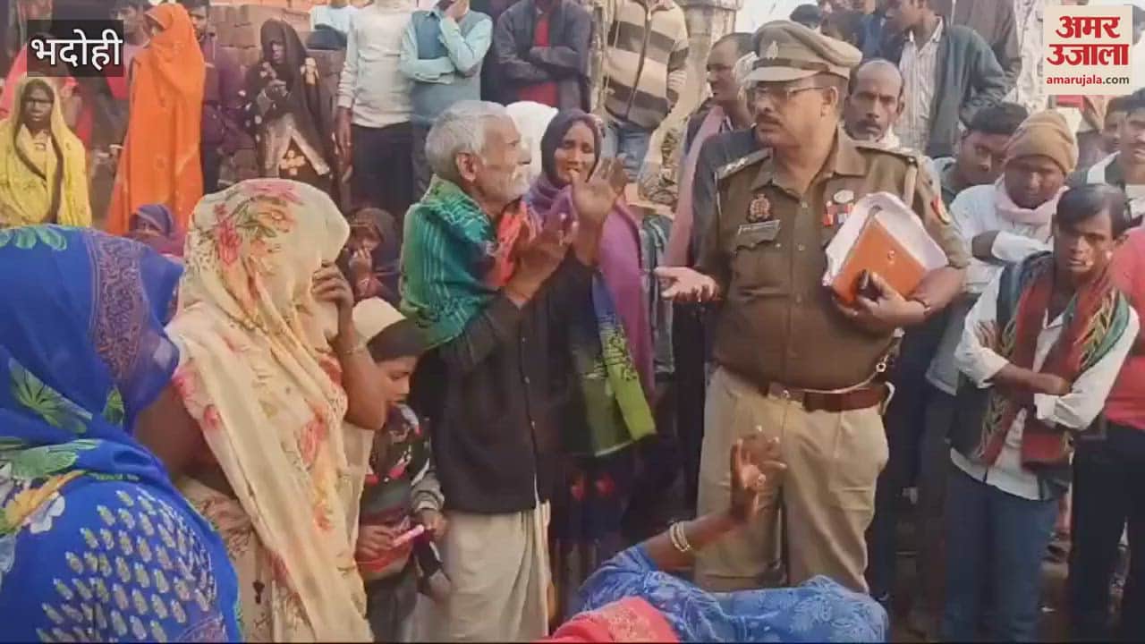 VIDEO : Bhadohi Triple Murder Wife love affair father horrifying step poisoning twin daughters