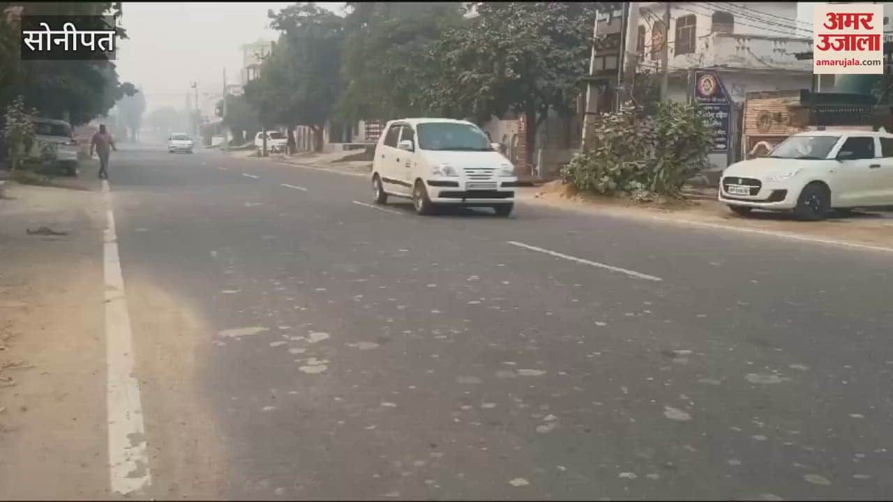 VIDEO : Relief came when wind blew in Sonipat, AQI reached 254