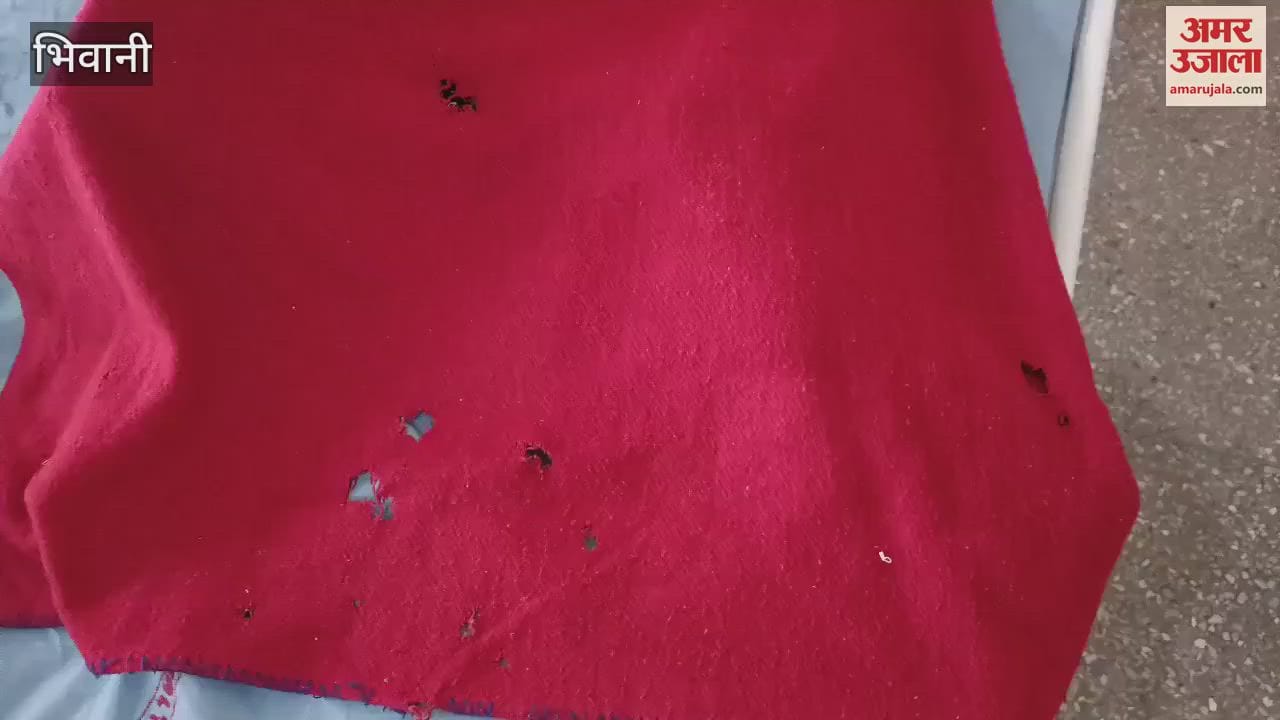 VIDEO : In Bhiwani Civil Hospital holes visible in warm blankets