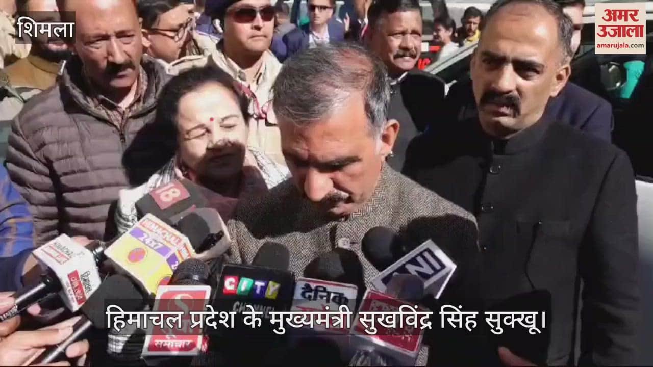 VIDEO : cm sukhvinder sukhu satatement over Subsidy and bjp, election in shimla