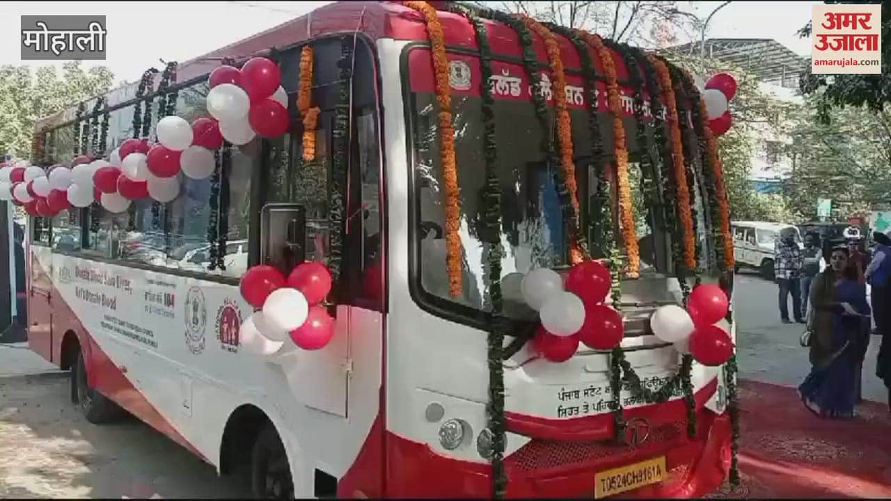 VIDEO : Health Minister flagged off an advanced van for blood donation
