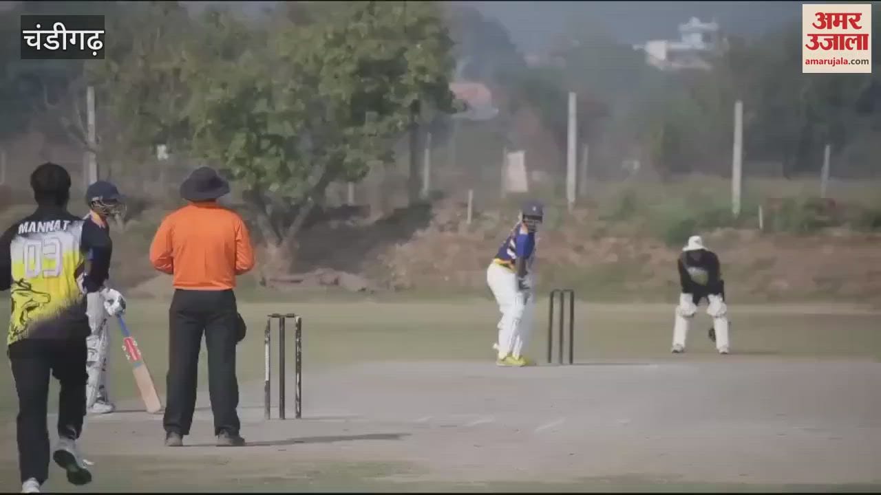 VIDEO : Shaheed Bhagat Singh Cricket Tournament begins in Chandigarh