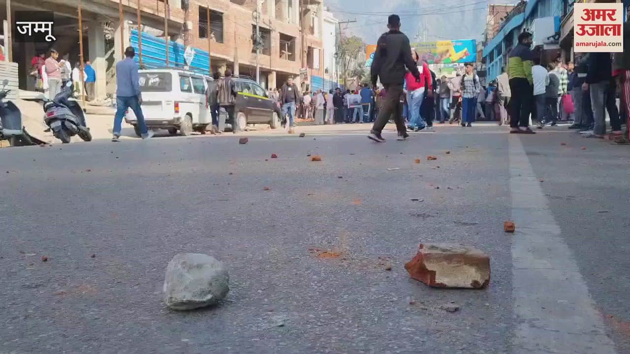 VIDEO : Mata Vaishno Devi strike extended, SHO injured in stone pelting, anger of protesters continues