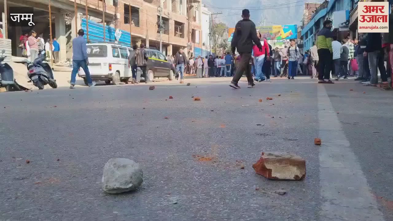 VIDEO : Mata Vaishno Devi strike extended, SHO injured in stone pelting, anger of protesters continues