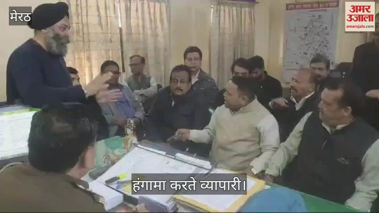 VIDEO : Meerut: Dubai store sealed, traders create ruckus