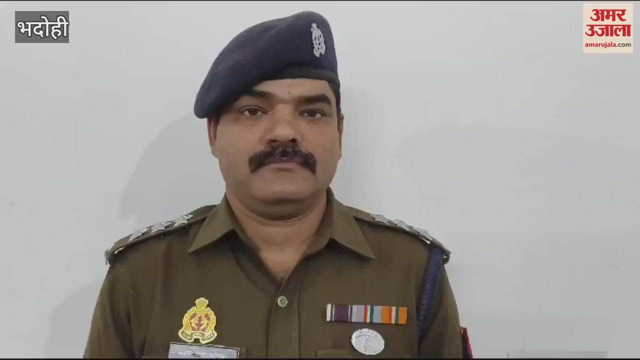 VIDEO : Bhadohi Triple Murder Wife love affair father horrifying step poisoning twin daughters