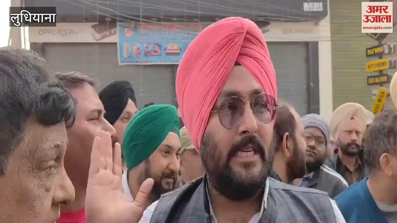 VIDEO : Gate Along The Wall Of Rahon Road, Bhagya Homes And Jain Colony Demolished In Ludhiana