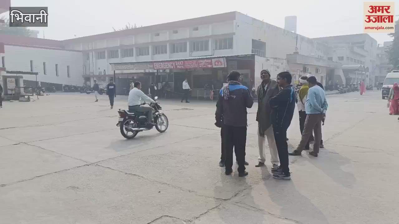 VIDEO : Two people returning home from the farm on a bike died in a road accident in Bhiwani