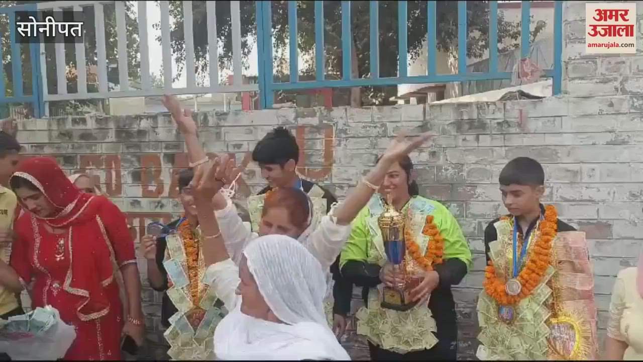 VIDEO : Sneha was welcomed after returning from Sonipat after winning silver in the national basketball competition