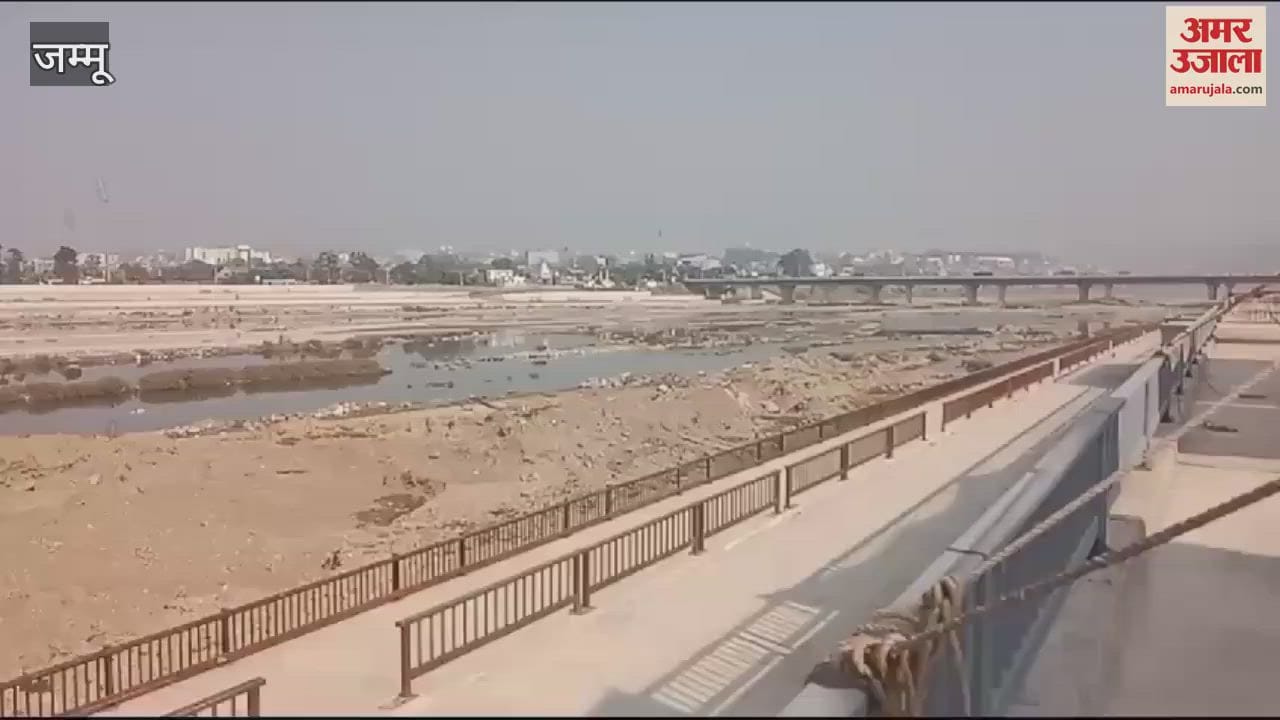 VIDEO : First phase of Jammu Tawi River Front completed, development done on the lines of Sawarmati River