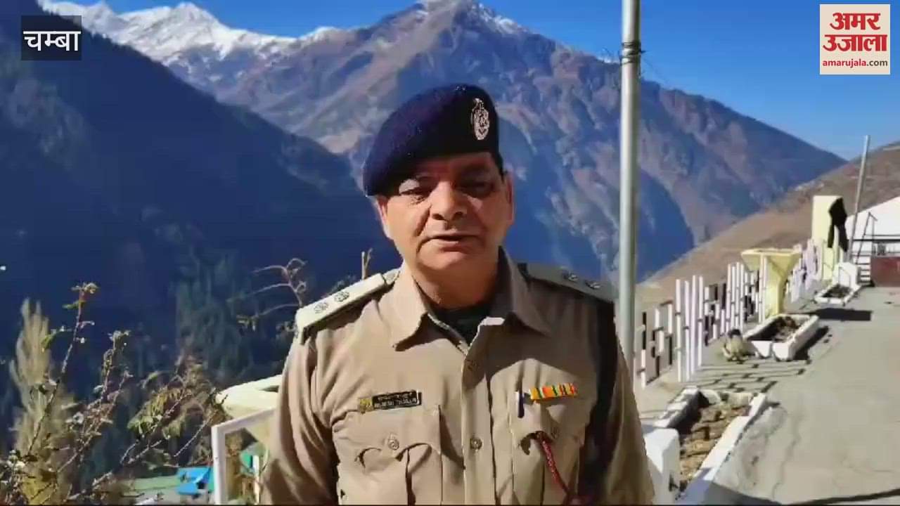 VIDEO : Inauguration of sub-fire station in Pangi headquarters Kilad