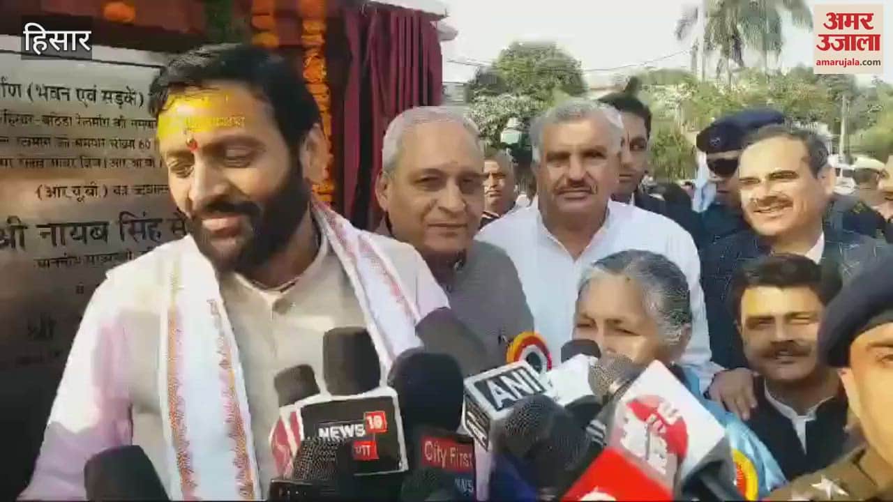 VIDEO : In Hisar, CM Naib Singh Saini said- Congress changes its colour like a chameleon