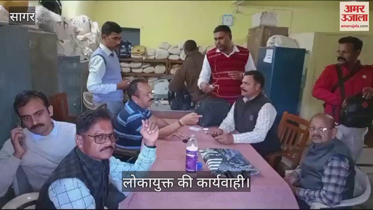 Sagar News Cooperative inspector caught taking bribe of six thousand rupees Lokayukta Sagar took action