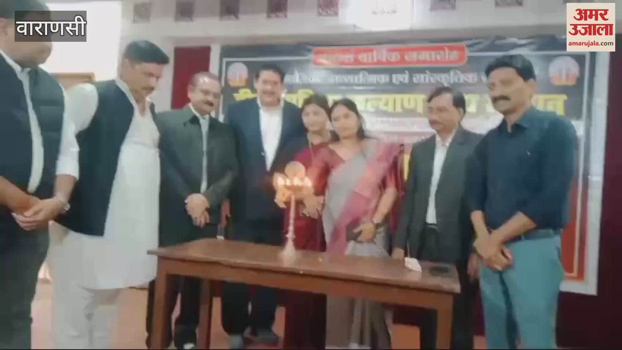 VIDEO : Development of country and society happen only illiteracy ends institute celebrated its foundation day