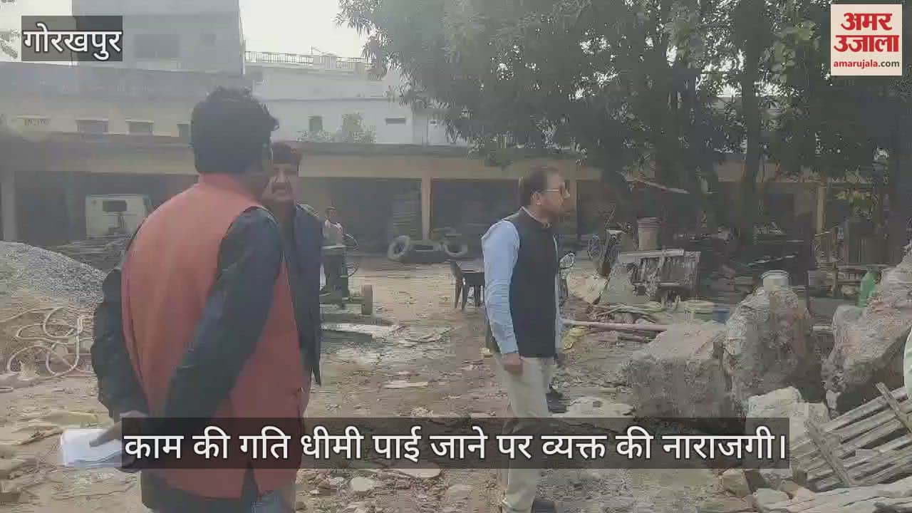 VIDEO : Municipal Commissioner inspected Maheva Workshop